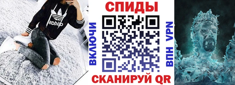 Амфетамин 98%  Яранск 