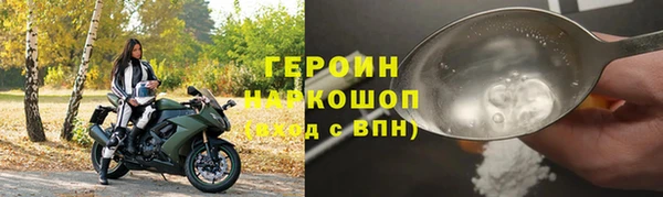 спиды Корсаков