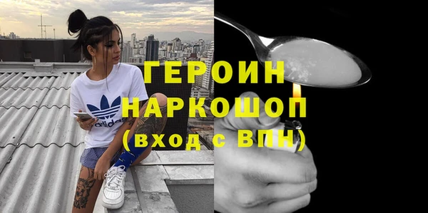 спиды Корсаков