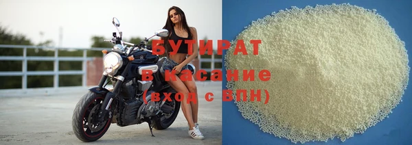 спиды Корсаков