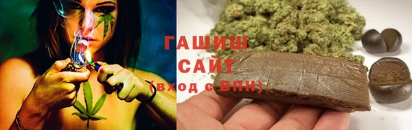 хмурый Коряжма