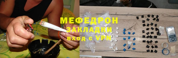 хмурый Коряжма
