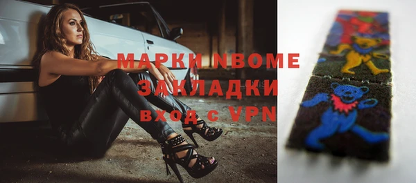 хмурый Коряжма