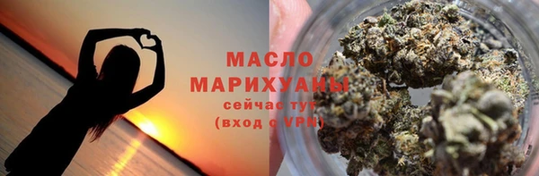 спиды Корсаков