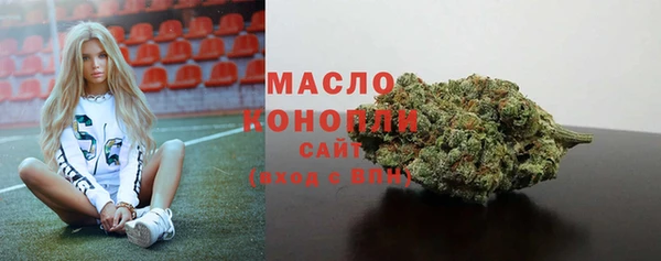 спиды Корсаков