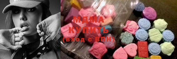 хмурый Коряжма