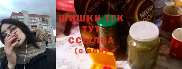 ALPHA PVP Костерёво
