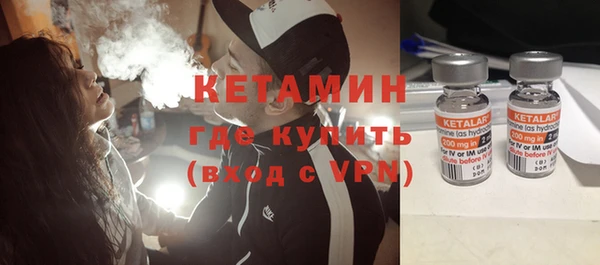 хмурый Коряжма