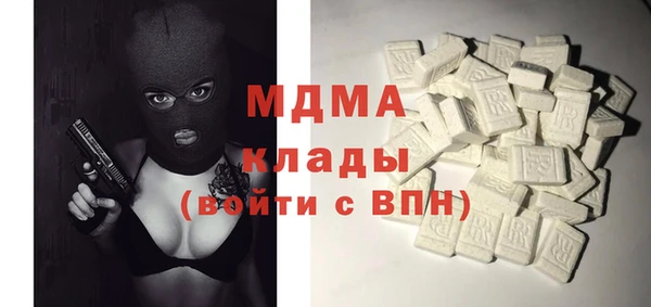 спиды Корсаков