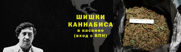 хмурый Коряжма