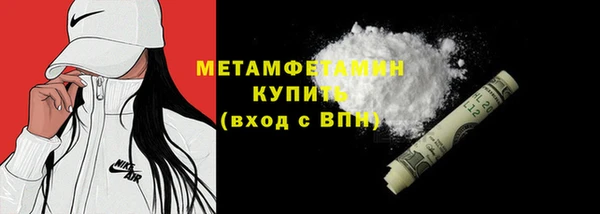 хмурый Коряжма