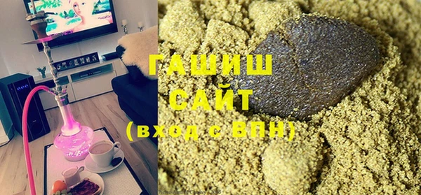 хмурый Коряжма