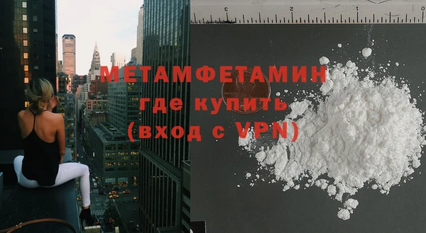 хмурый Коряжма