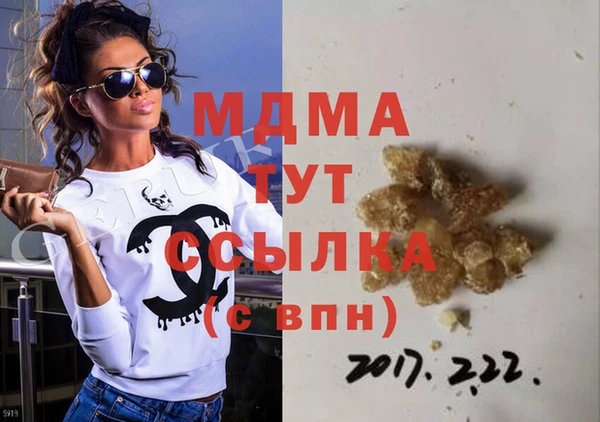 спиды Корсаков