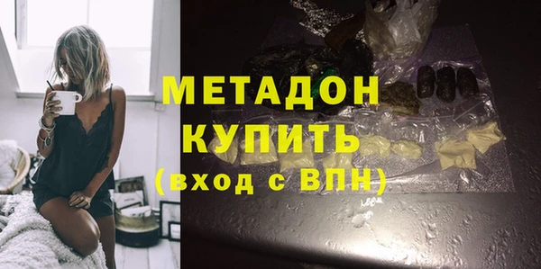 ALPHA PVP Костерёво