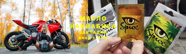 спиды Корсаков