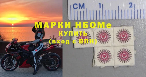 хмурый Коряжма