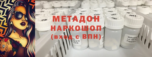 хмурый Коряжма