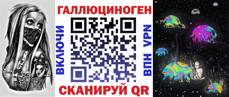 Псилоцибиновые грибы GOLDEN TEACHER  где можно купить наркотик  Яранск 