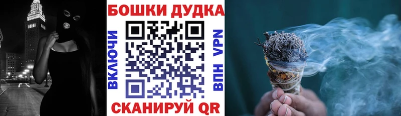 Марихуана LSD WEED  Яранск 